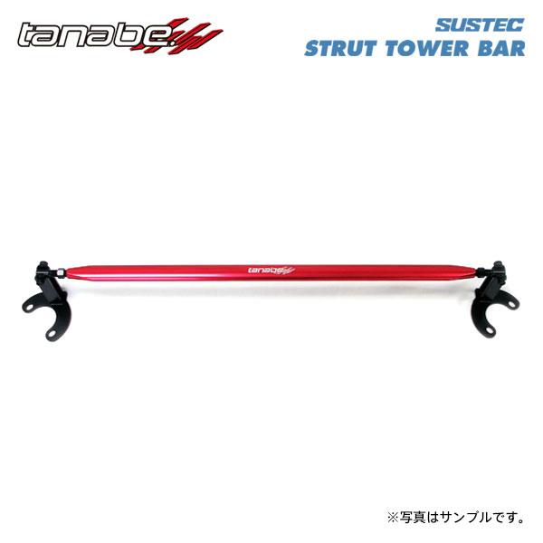 L550S用ストラットタワーバー(タナベ) TANABE（タナベ） サステック ストラットタワーバー フロント用 サクラ