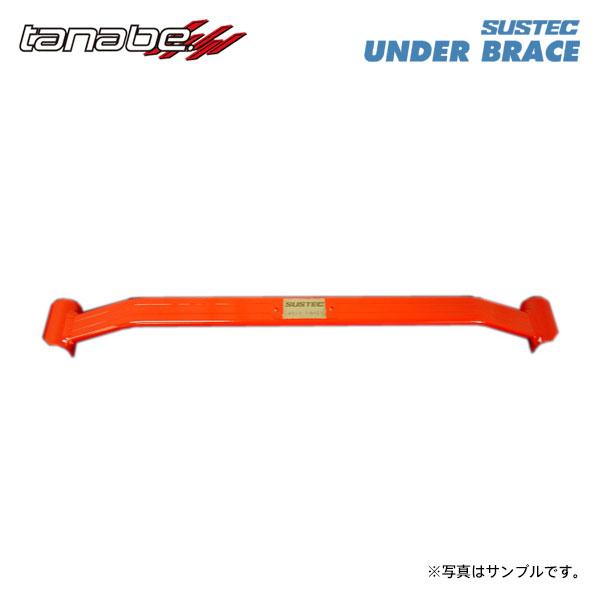 TANABE（タナベ） サステック アンダーブレース フロント用 2点止め