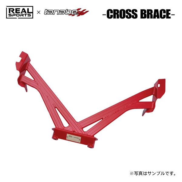 TANABE（タナベ） REAL SPORTS×tanabe リアルスポーツ×タナベ クロス