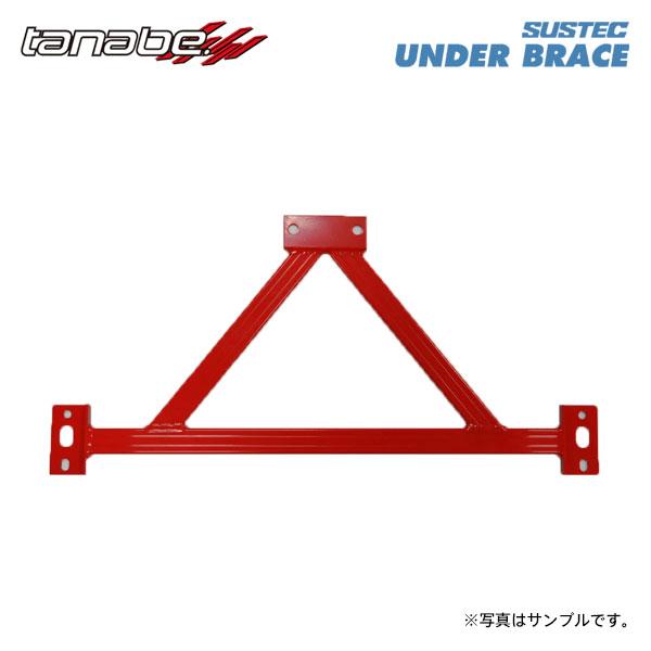 TANABE（タナベ） サステック アンダーブレース リア用 3点止め 