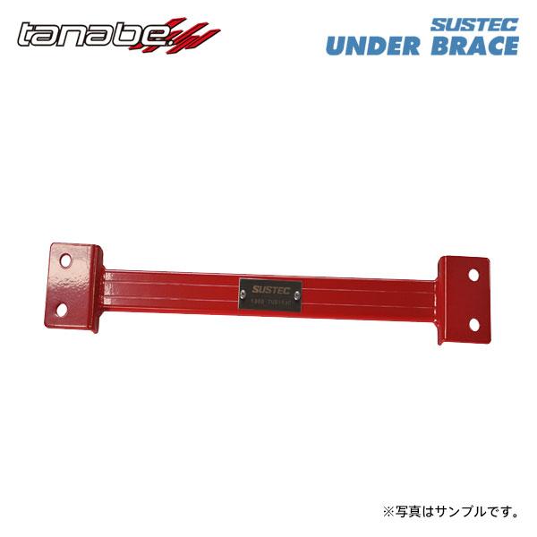 TANABE（タナベ） サステック アンダーブレース フロント用 2点止め