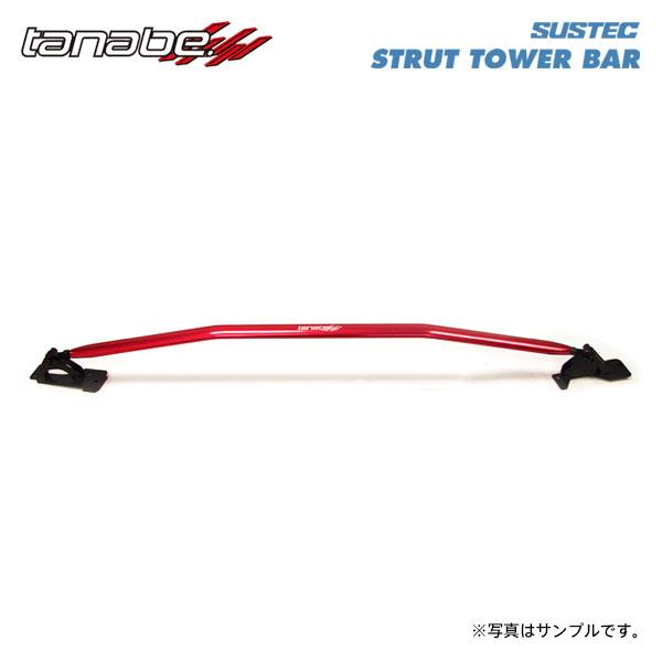 TANABE（タナベ） サステック ストラットタワーバー フロント用 タント