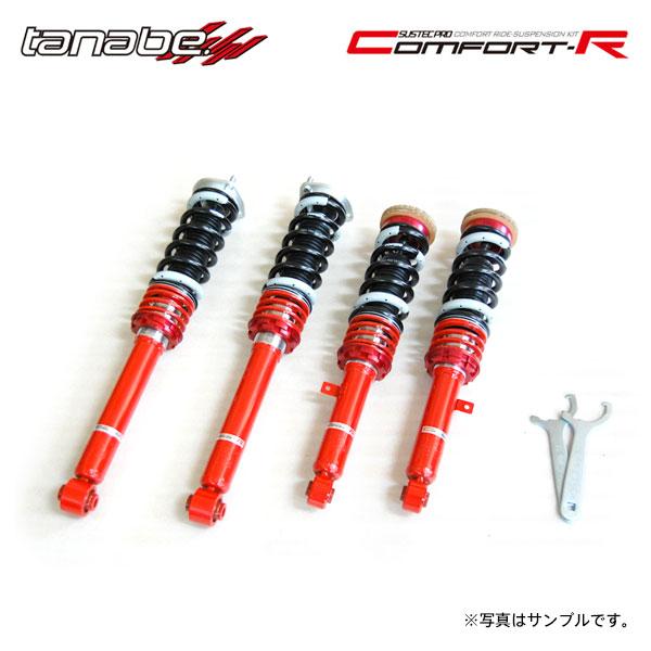 TANABE（タナベ） 車高調 サステックプロ CR アルテッツァ GXE10 H10