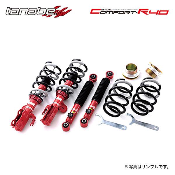 TANABE（タナベ） 車高調 サステックプロ CR40 アルファード