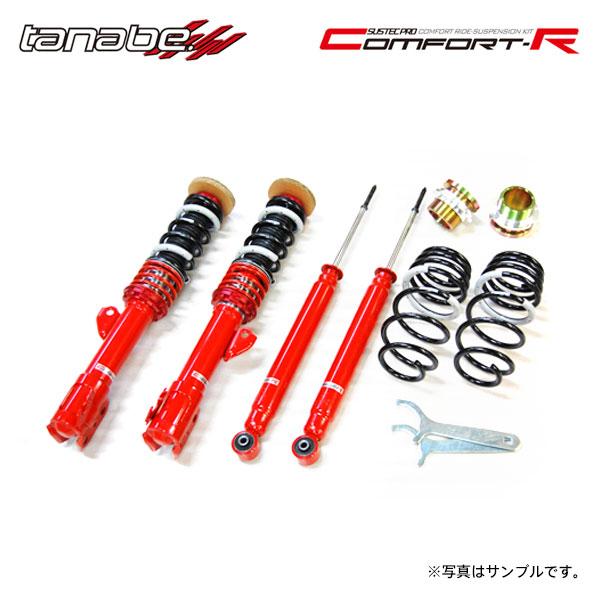 TANABE（タナベ） 車高調 サステックプロ CR カローラフィールダー