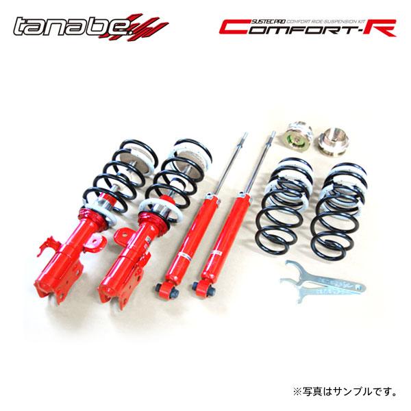 TANABE（タナベ） 車高調 サステックプロ CR プリウス ZVW30 H23.12