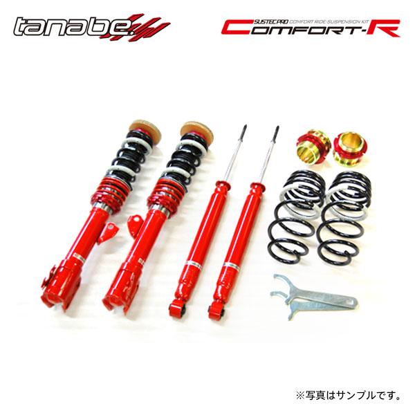 TANABE（タナベ） 車高調 サステックプロ CR ポルテ NCP141 H24.7〜H27