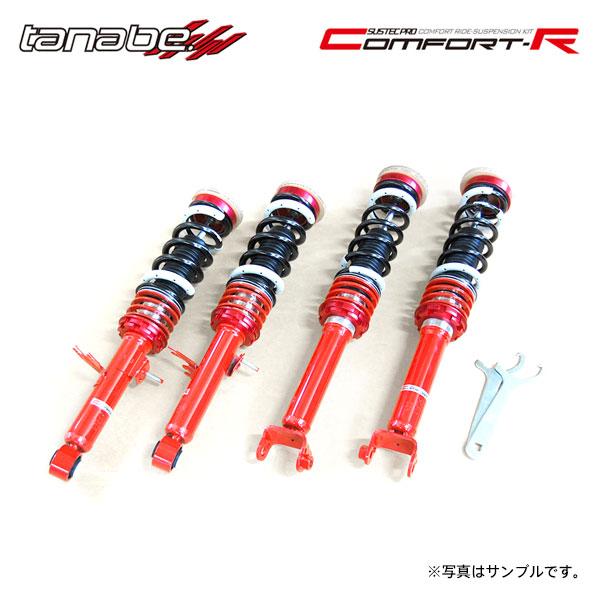 TANABE（タナベ） 車高調 サステックプロ CR フーガハイブリッド HY51