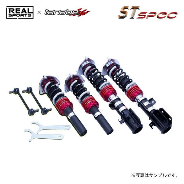s660用 tanabe×REALSPORTS車高調 タナベ TANABE REAL SPORTS×tanabe リアルスポーツ×タナベ 車高調 ST