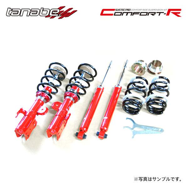 TANABE（タナベ） 車高調 サステックプロ CR レクサス CT200h ZWA10