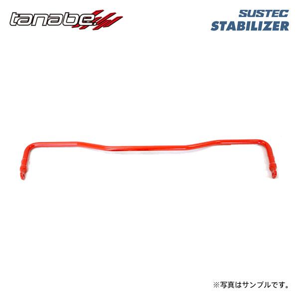 値下げしました。GRX130用 タナベリアピース 車検対応 TANABE（タナベ