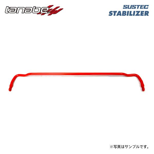 TANABE（タナベ） サステック スタビライザー リア用 ロードスター