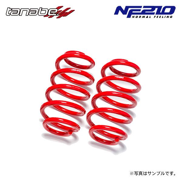 TANABE（タナベ） サステック NF210 ダウンサス リアのみ アルファード