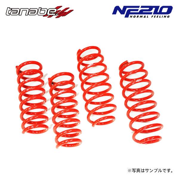 220クラウン ダウンサス タナベ NF210 クラウン 220系ハイブリッド タナベNF210スプリングでローダウン