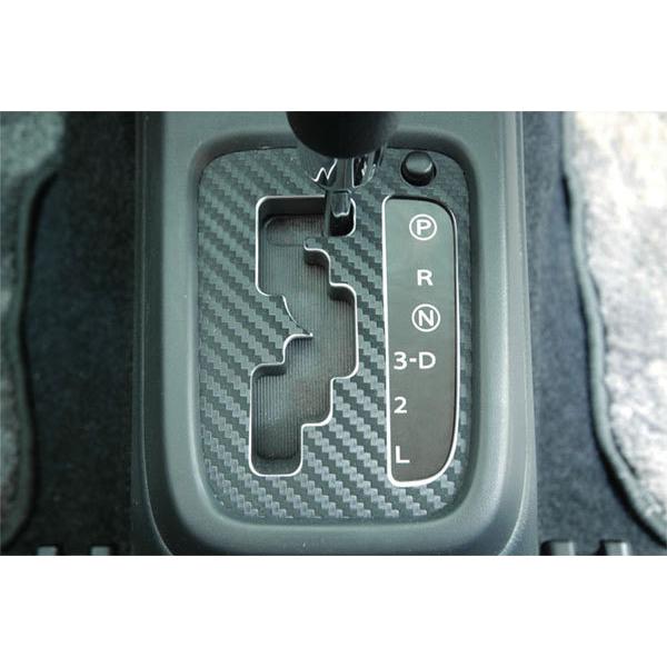 ORS^jO` J[{V[g for A/T Wj[ / Wj[VG JB23W-5`10^ JB43W-4`9^ E͒