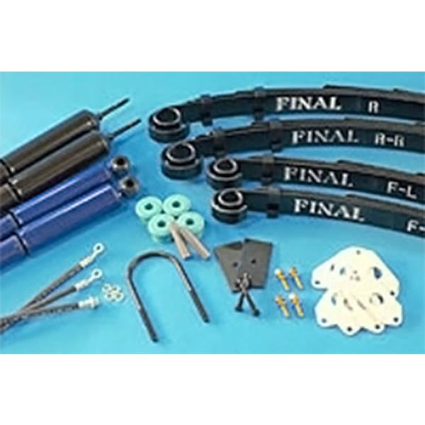 ORS^jO` t@Ci[t [VbNZbg Wj[ JA71V iԑ̔ԍ`119999j op E͒