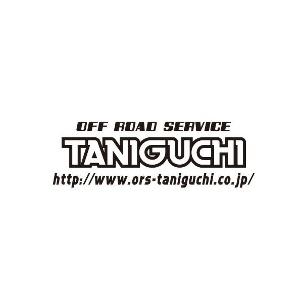ORSタニグチ ロゴ袋文字URLステッカー(コンピュータカット) ブラック 沖縄・離島は要確認 :taniguchi-0898:オートクラフト 通販 新品未使用 オフロードサービスタニグチの非売品ロゴステッカー