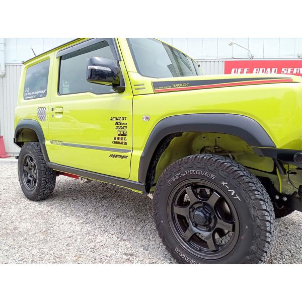 ORSタニグチ サイドアンダーカバー（マックスコーポレーション製