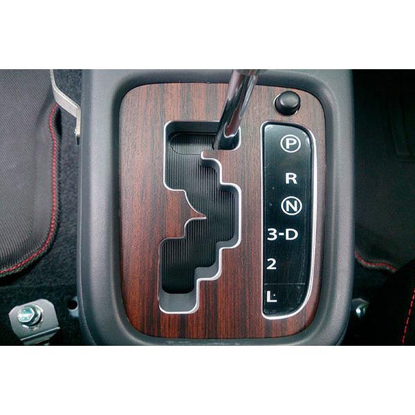 ORS^jO` EbhV[g for A/T Wj[ / Wj[VG JB23W JB33W JB43W E͒