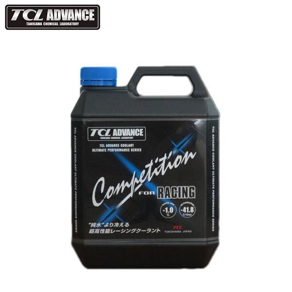 Tcl Advance クーラント Competition For Racing 1本 4l Tcl 0005 オートクラフト 通販 Yahoo ショッピング