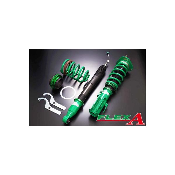 日本製・綿100% TEIN 車高調 FLEXA フレックスエー 【アルファード