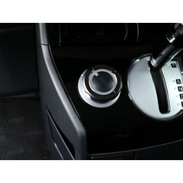 TGS X-Fang ドライブモードセレクターリング SSリミテッドガンメタル 