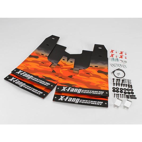 X-Fang マッドフラップ カモフラージュ オレンジ デリカD:5 CV1W H31.2