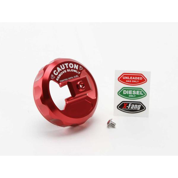 TGS X-Fang ビレットフューエルキャップカバー アルマイトレッド