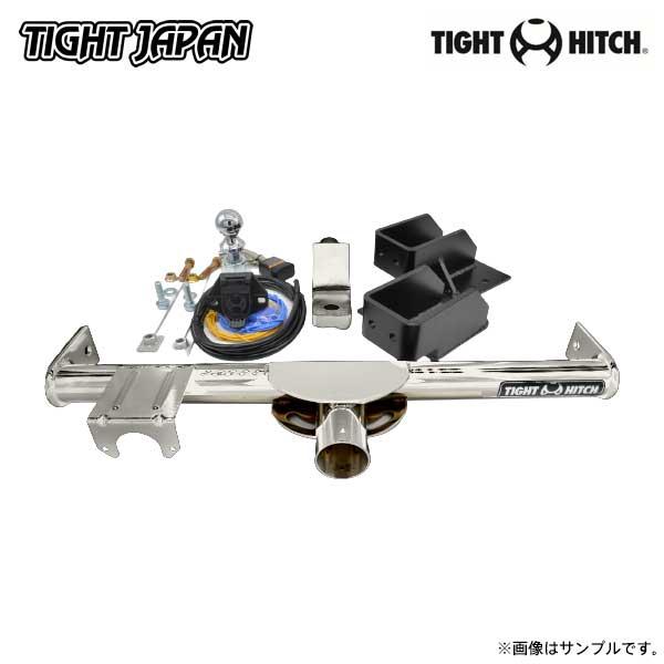 タイトジャパン ヒッチメンバー ステンレスタイプII ハイエース
