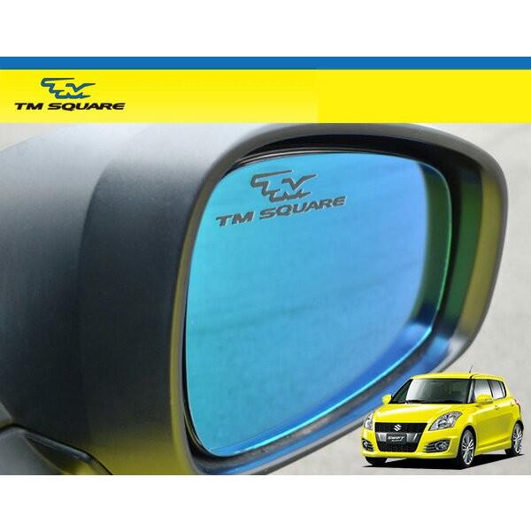TM SQUARE スイフトスポーツ ZC32S ワイドレンジドアミラー : オート