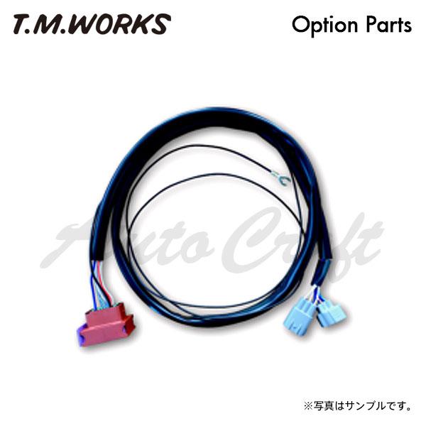 T.M.WORKS オプションパーツ ハイパフォーマンスダイレクトコイル