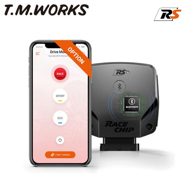 T.M.WORKS レースチップRS コネクト BMW ミニ (F54/F60) LR20 YT20 