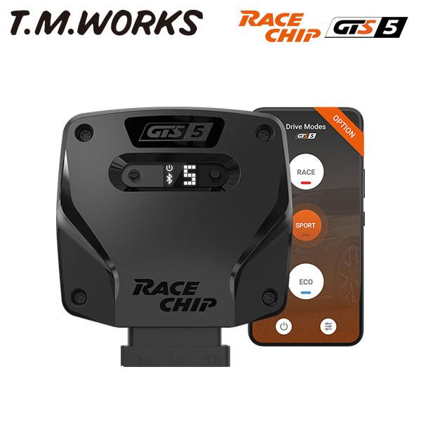 T.M.WORKS レースチップGTS5 コネクト シトロエン DS5 B85F02 5F02 