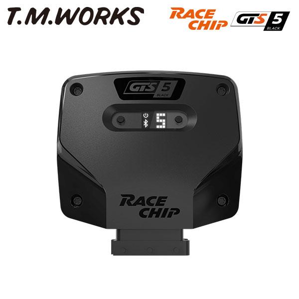 T.M.WORKS レースチップGTS5ブラック スープラ DB02 B58 RZ 387PS