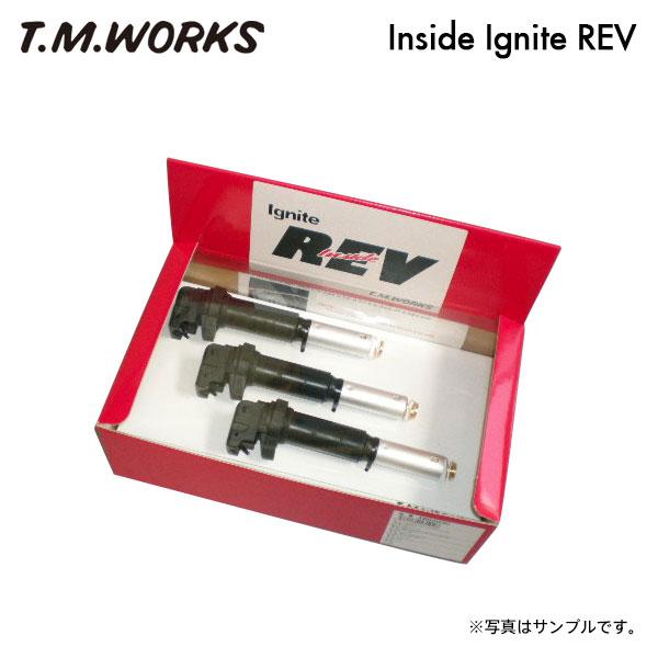auto-craft_tmworks-rev-0048