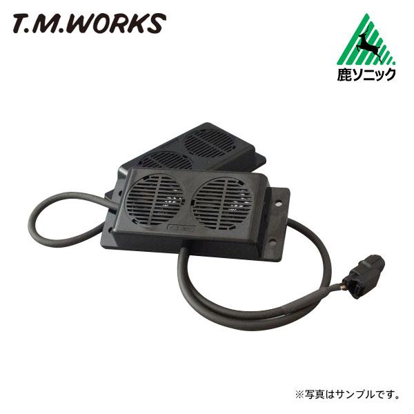 ytさん 専用出品 Amazon.co.jp: 日立 洗濯機用トレー YT-2 : 大型家電