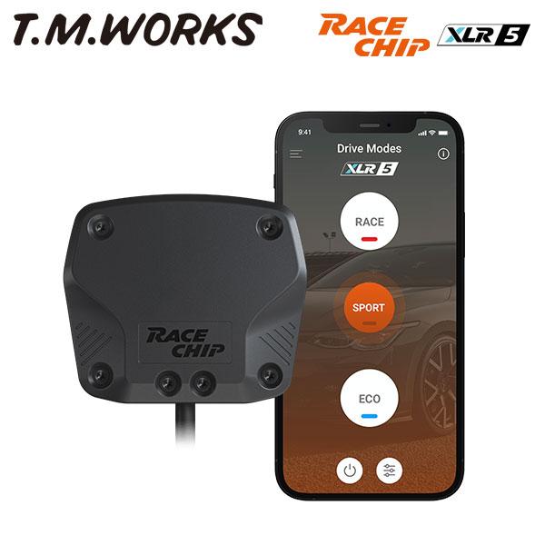 T.M.WORKS レースチップ XLR5 スロコン 単品 フィアット 500