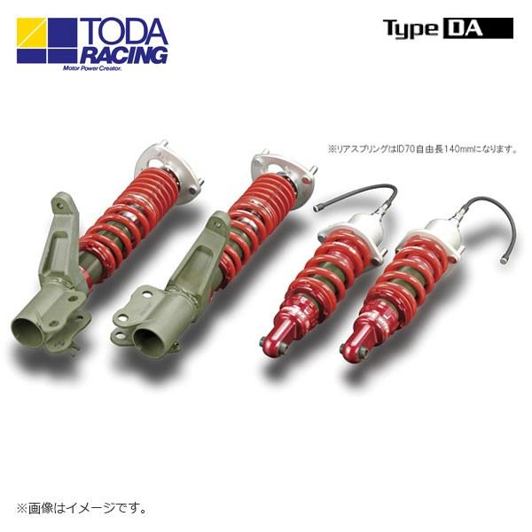 FIGHTEX 戸田レーシング　id70 140mm 8k FIGHTEX 戸田レーシングid70 140mm 8k