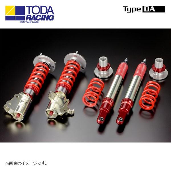戸田レーシング ファイテックスダンパーKIT ダンパー＋スプリング＋