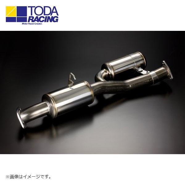 さらに値下げしました！戸田レーシング　S2000用マフラー 出口のみ　⭐︎廃盤品⭐︎ 戸田レーシング Φ70mmハイパワーマフラー用レゾネーター付き中間
