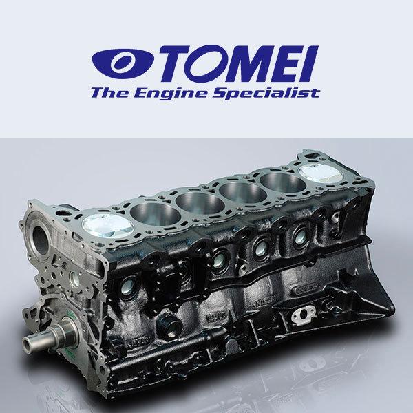 Tomei 東名パワード コンプリートブロック Cpb Rb28 N スカイラインgt R nr33 Rb26dett Tomei 2144 オートクラフト 通販 Yahoo ショッピング