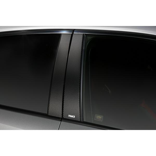 auto-craft_toms-00198