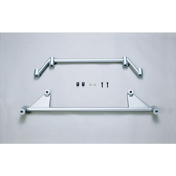 専用 GRS200 4.5cm上げリアメンバー TOM'S メンバーブレース フロント クラウンアスリート GRS200 GRS201