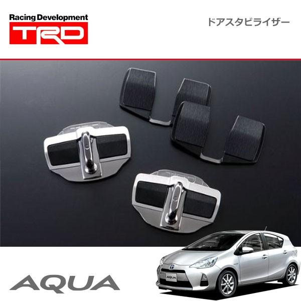 TRD ドアスタビライザー TRD Door Stabilizer ドアスタビライザー MS304-00001 汎用 2個