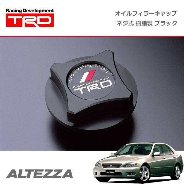 TRD オイルフィラーキャップ 樹脂製 ブラック ネジ式 TRD オイルフィラーキャップ 樹脂製 ブラック ネジ式