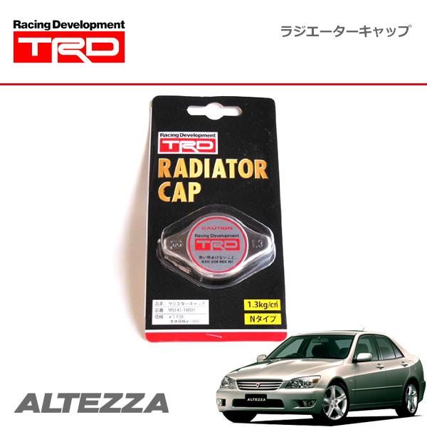 TRD ラジエーターキャップ　旧型車用　 TRD ラジエターキャップ アルテッツァ / アルテッツァジータ SXE10
