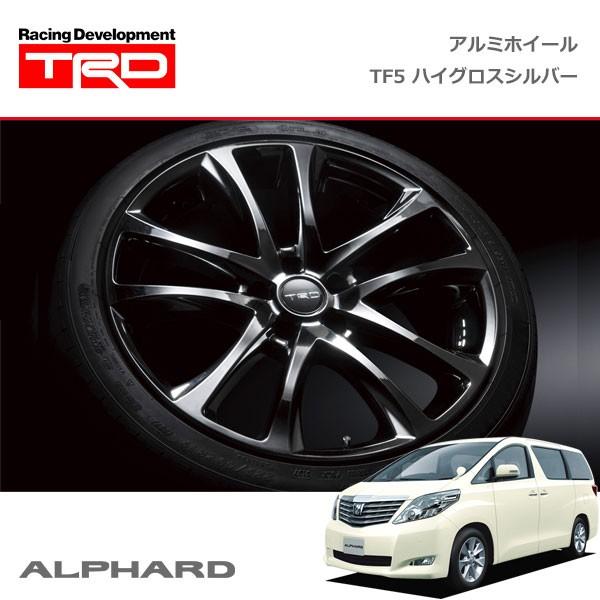 Trd アルミホイール Tf5 ハイグロスシルバー 19インチ 1本 アルファード Anhw Gghw 08 05 15 01 2wd車 除くハイブリッド サイドリフトアップシート付車 Trd 0217 オートクラフト 通販 Yahoo ショッピング