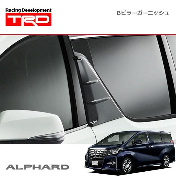 TRD Bピラーガーニッシュ アルファード AGH30W AGH35W GGH30W GGH35W 