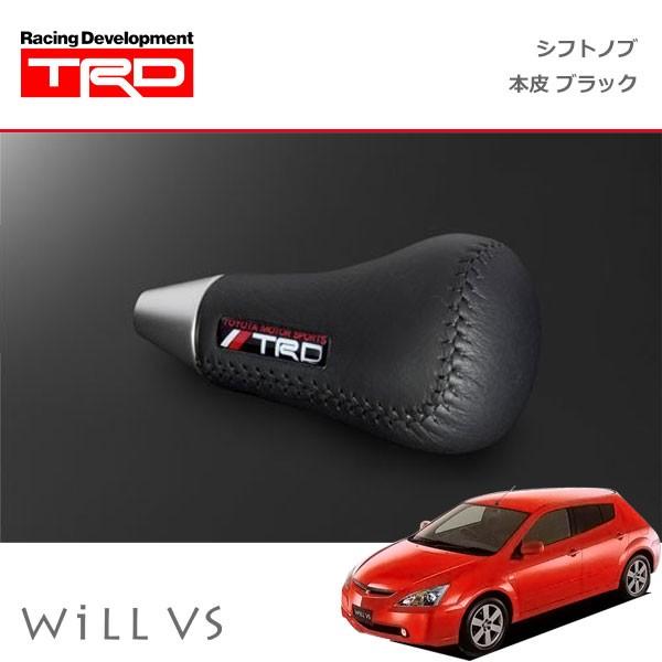 TRD シフトノブ(左右非対称) 本革 ブラック WiLL VS NZE127