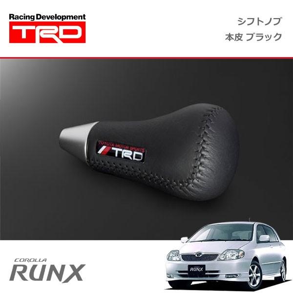 TRD シフトノブ(左右非対称) 本革 ブラック カローラランクス NZE121